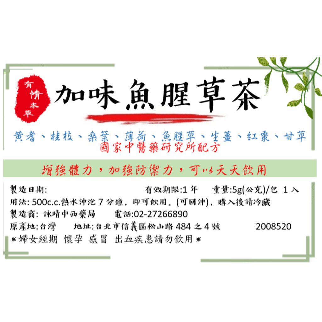 tw-11134207-81ztk-mgoom21ddgy326