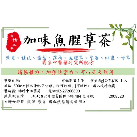 tw-11134207-81ztk-mgoom21ddgy326