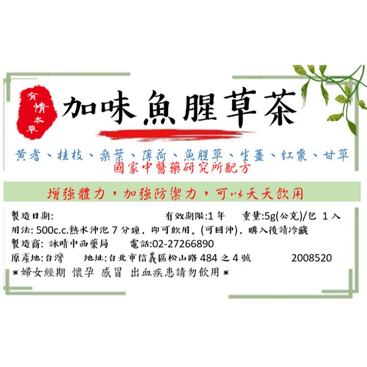 tw-11134207-81ztk-mgoom21ddgy326