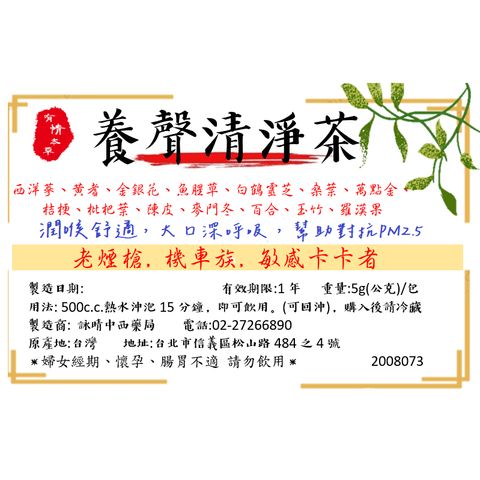 tw-11134207-81ztg-mgrshwwmwxl428