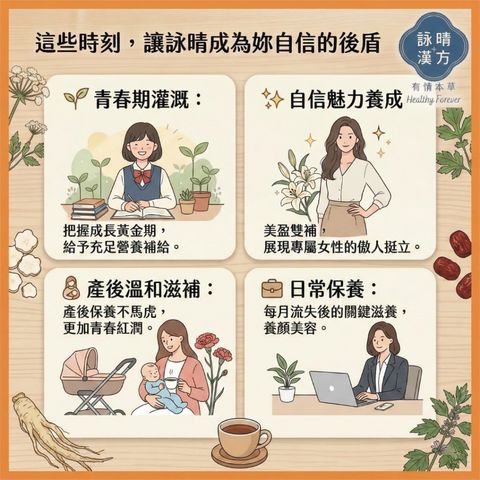 tw-11134207-820lc-mmdhec6wf56r76