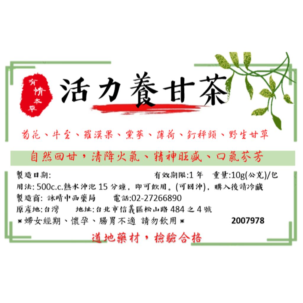 tw-11134207-81ztj-mgq0ss3z62a17b