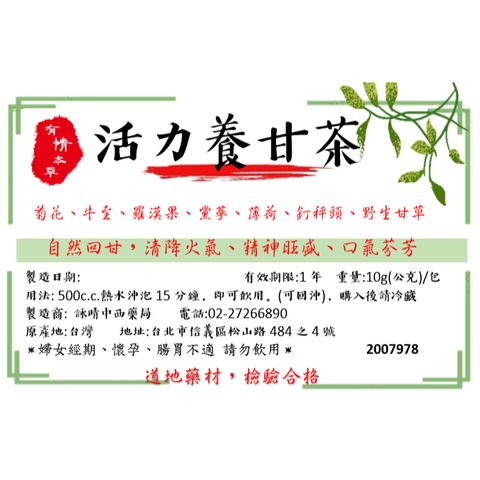tw-11134207-81ztj-mgq0ss3z62a17b