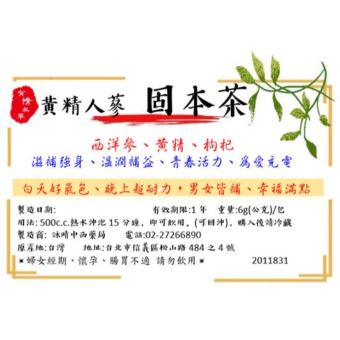 tw-11134207-820l9-mkhu9913x8g684