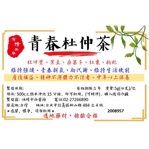 tw-11134207-81ztq-mgpxhnhgk64r52