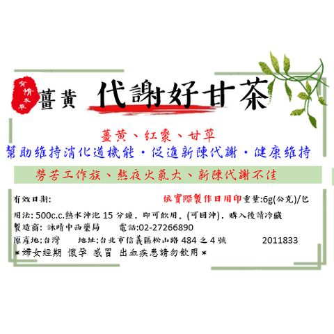 tw-11134207-820la-mk9ezs7vak9333