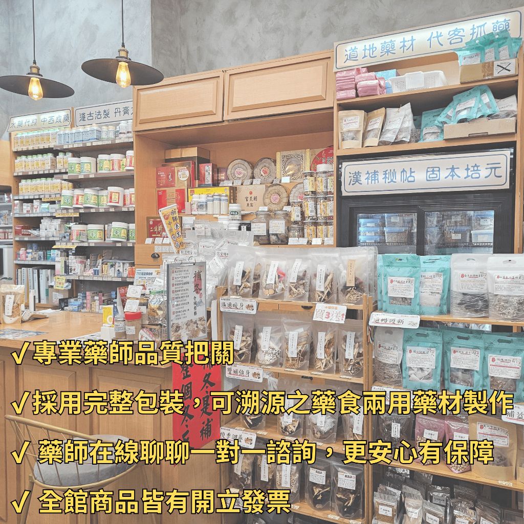 tw-11134207-81ztm-mhjxiyevfda8f6