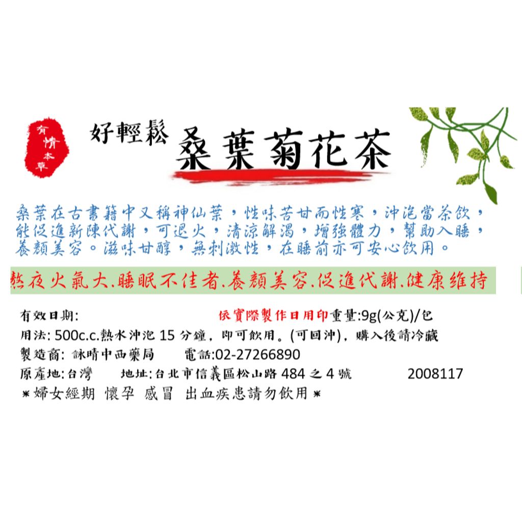 tw-11134207-81ztf-mh09ypk6fzm493