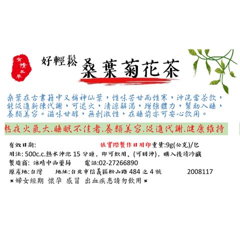 tw-11134207-81ztf-mh09ypk6fzm493