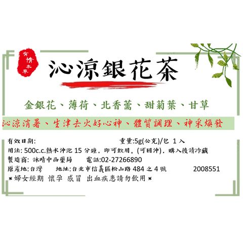 tw-11134207-81ztp-mh05kl156vwreb
