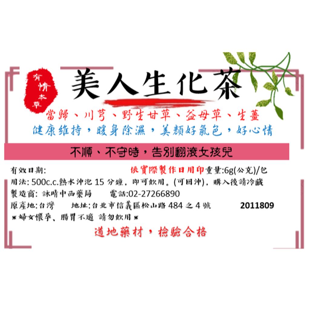 tw-11134207-81zto-mh5mjtt8f7kee1