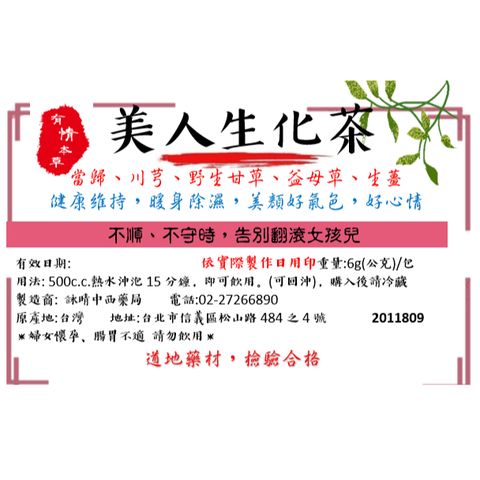 tw-11134207-81zto-mh5mjtt8f7kee1