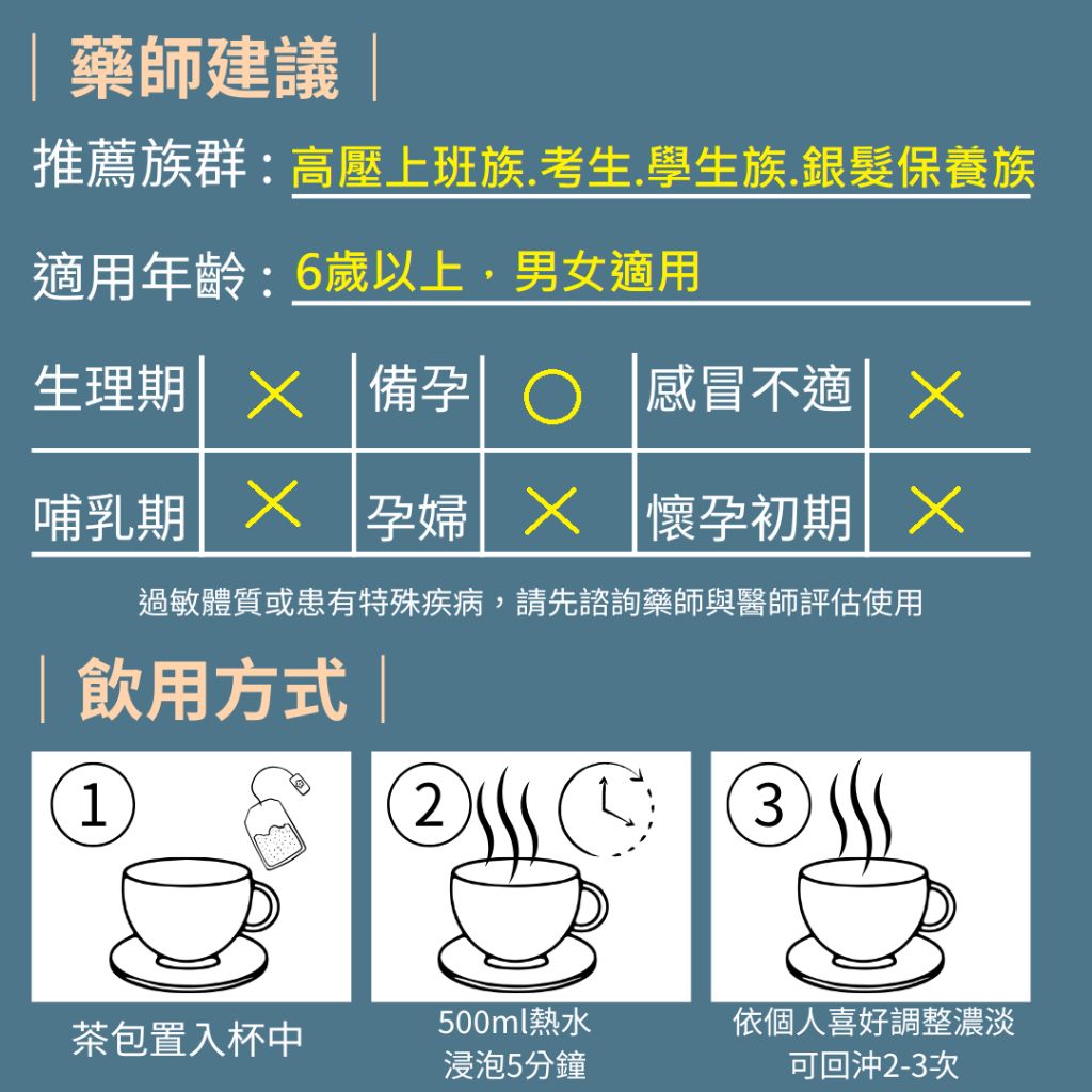 tw-11134207-81ztc-mjdoqho1pw5df6