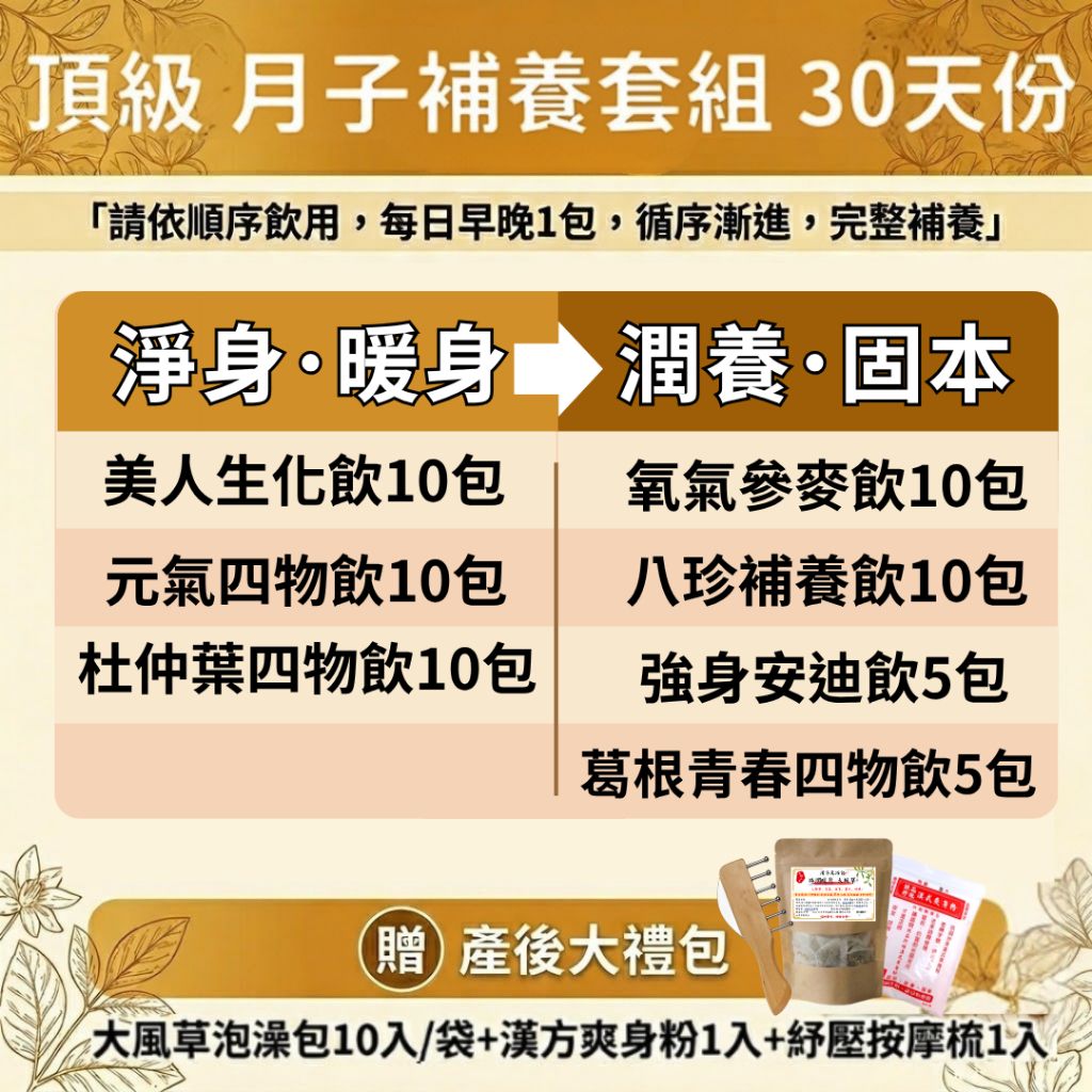 tw-11134207-820lc-mnfxbd0zrabkd1