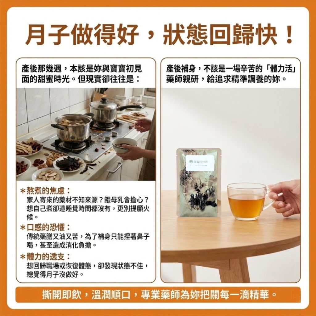 tw-11134207-820lb-mlhkmezdgxs557