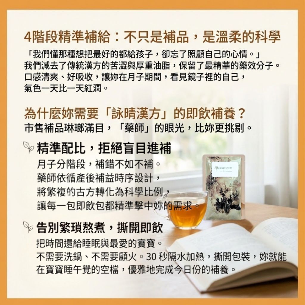 tw-11134207-820li-mlhkmezfdrltea