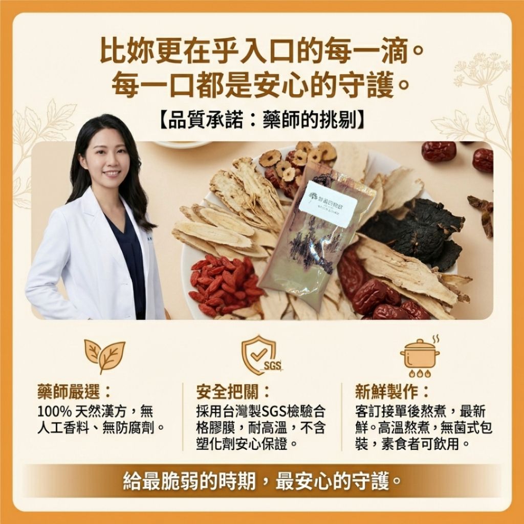 tw-11134207-820l4-mlhkmezcnfuo53