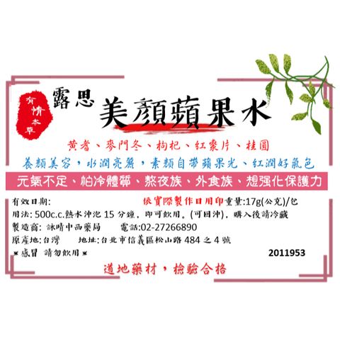 tw-11134207-81zto-mi1daby3qw3p91
