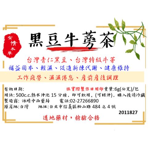 tw-11134207-820lf-mk3ci5ht1hj68e