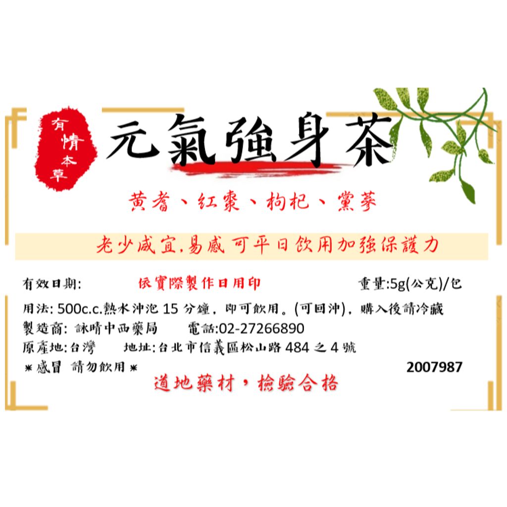 tw-11134207-81ztm-mgolqdeqoft612