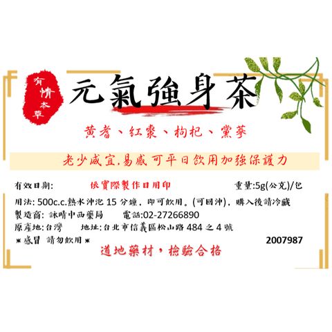 tw-11134207-81ztm-mgolqdeqoft612