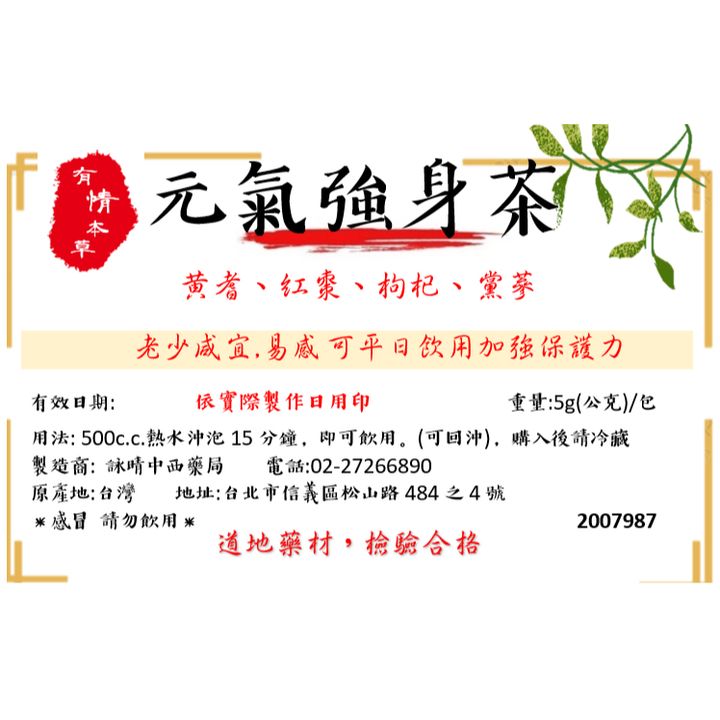 tw-11134207-81ztm-mgolqdeqoft612