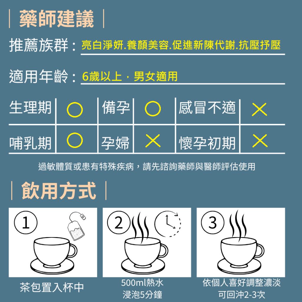 tw-11134207-81zto-mh1otvwdpiq065