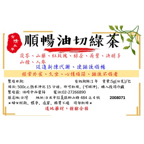 tw-11134207-81ztl-mgq81trz6jnz34