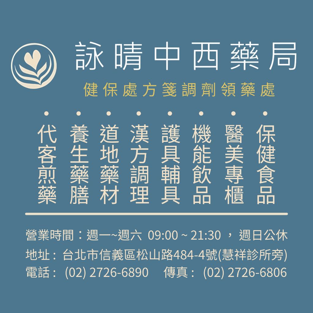 tw-11134207-81ztf-mhjxiyezn2me4f