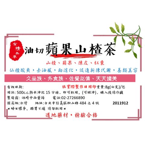 tw-11134207-820lg-mkhwjzx4d98j99