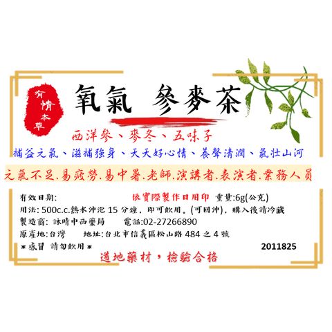 tw-11134207-81zth-mjdp0y19nbph29
