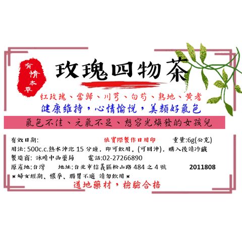 tw-11134207-81ztf-mh5lw55rkdfx05