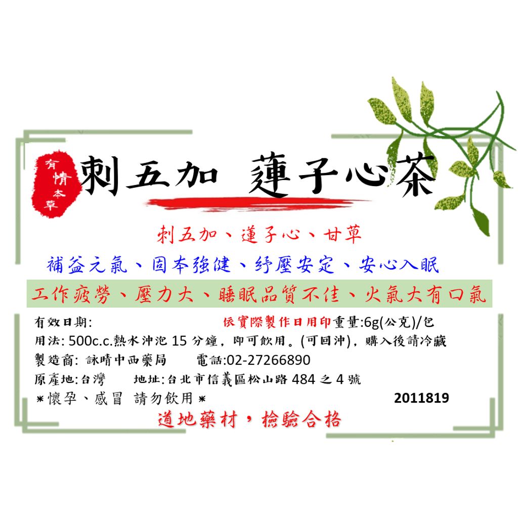 tw-11134207-81zti-mj568e8fc2rn3d