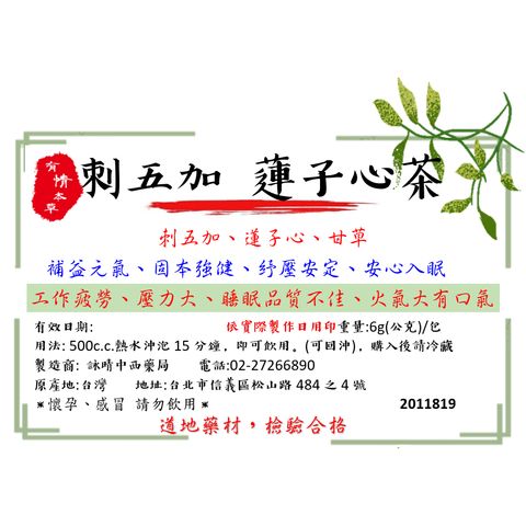 tw-11134207-81zti-mj568e8fc2rn3d