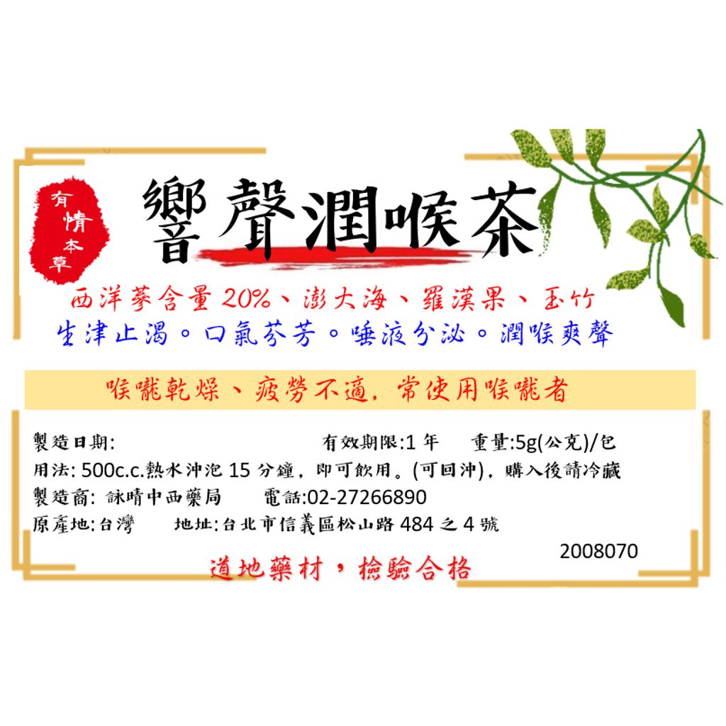 tw-11134207-81zti-mgxidqop8gsp09
