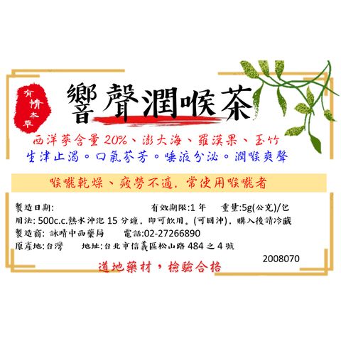 tw-11134207-81zti-mgxidqop8gsp09