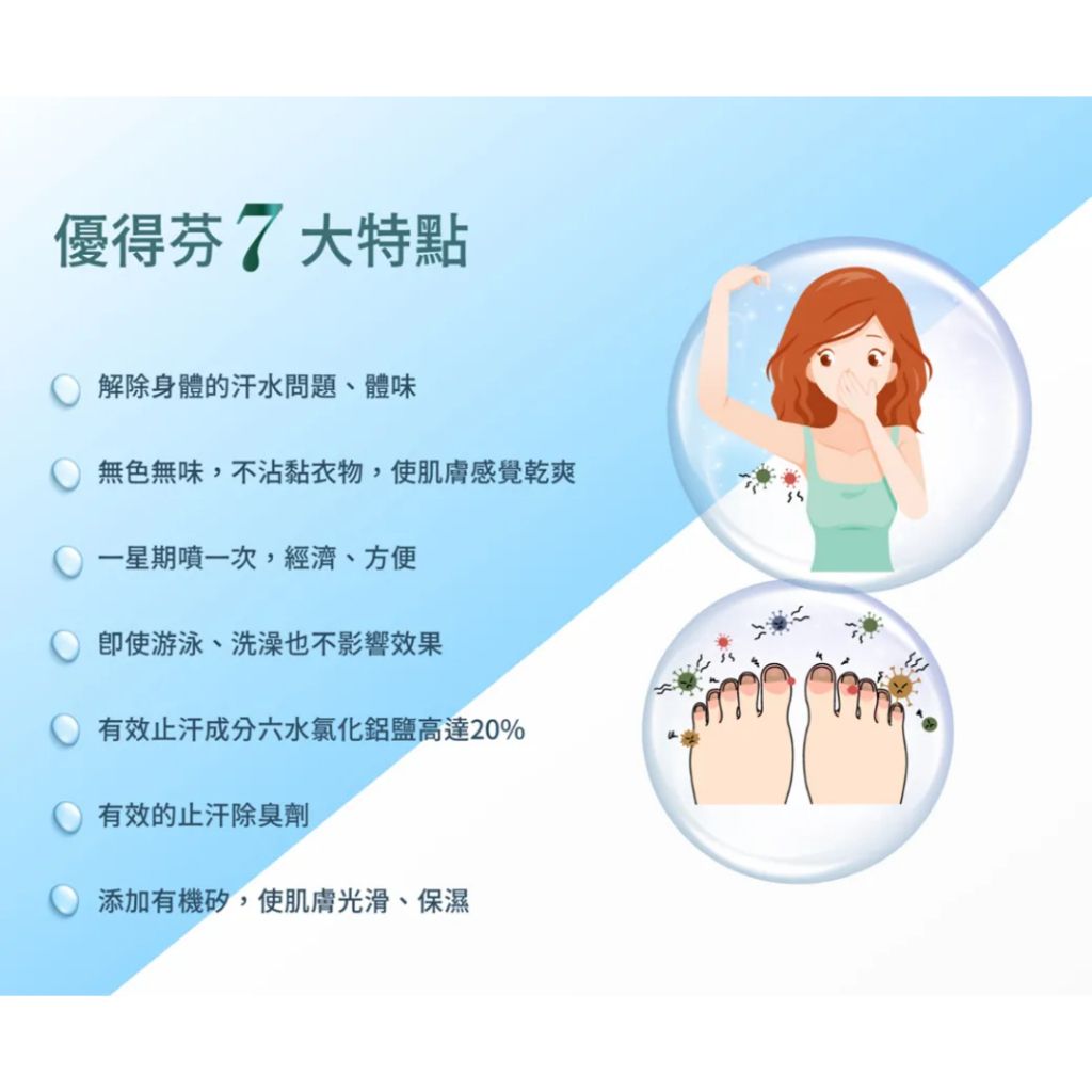 tw-11134207-7r992-m0899nvdvb9vd3