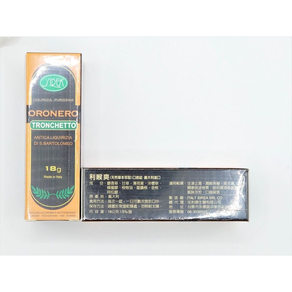 sg-11134201-22100-s7xuelifm2iv6c