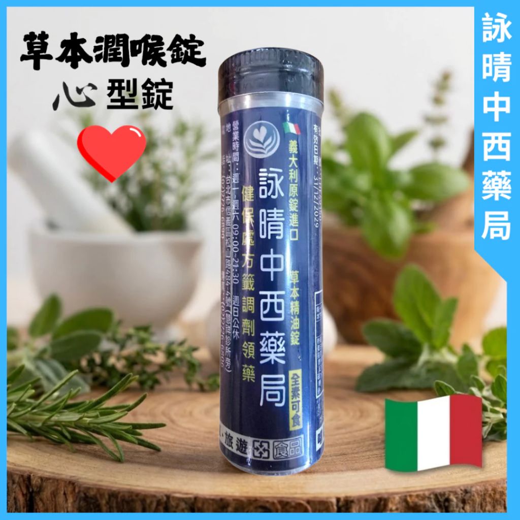 tw-11134207-81ztc-mjgmifot1c00e9