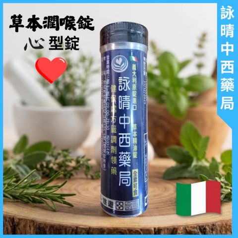 tw-11134207-81ztc-mjgmifot1c00e9