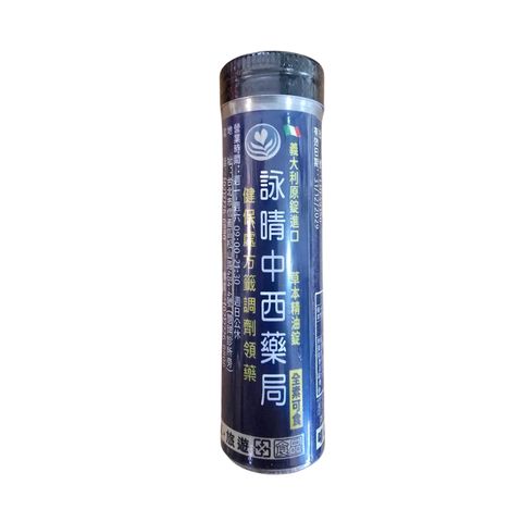 tw-11134207-81ztc-mjf9ormg8nb5df