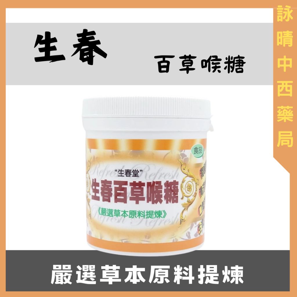 tw-11134207-7ras8-m4hjgc97ifq59a