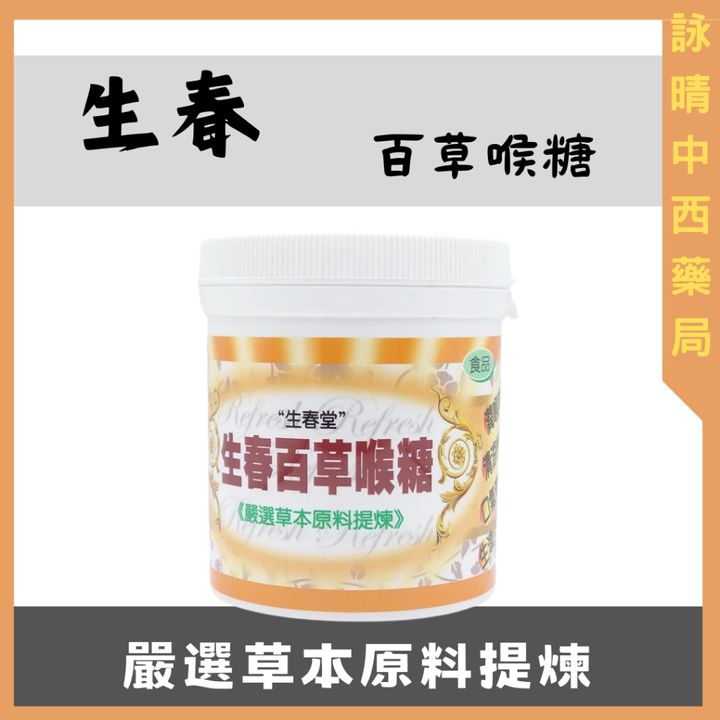 tw-11134207-7ras8-m4hjgc97ifq59a