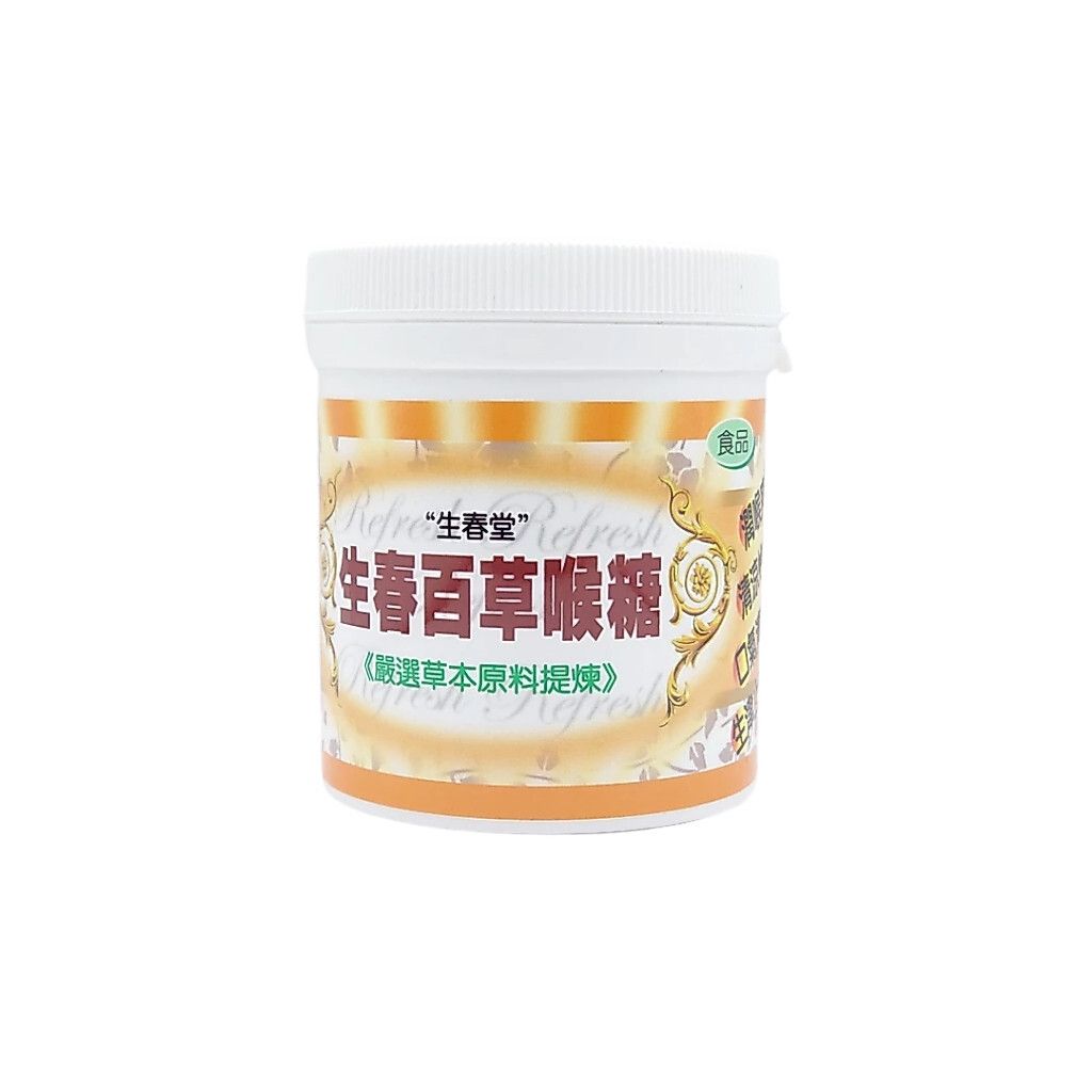 sg-11134201-8259c-mqp3r1b5uxvve0
