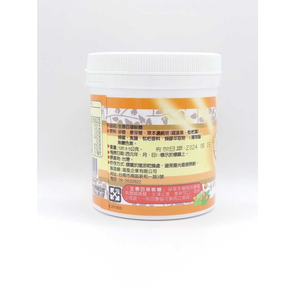 sg-11134201-22100-itzxv3upaxivd8