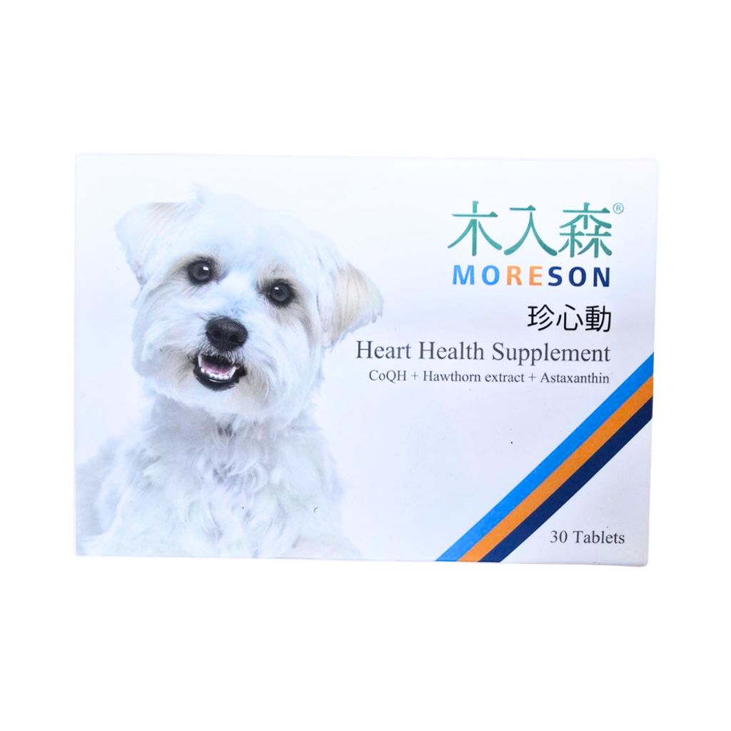 tw-11134207-820lb-mr19lor2c7pe56