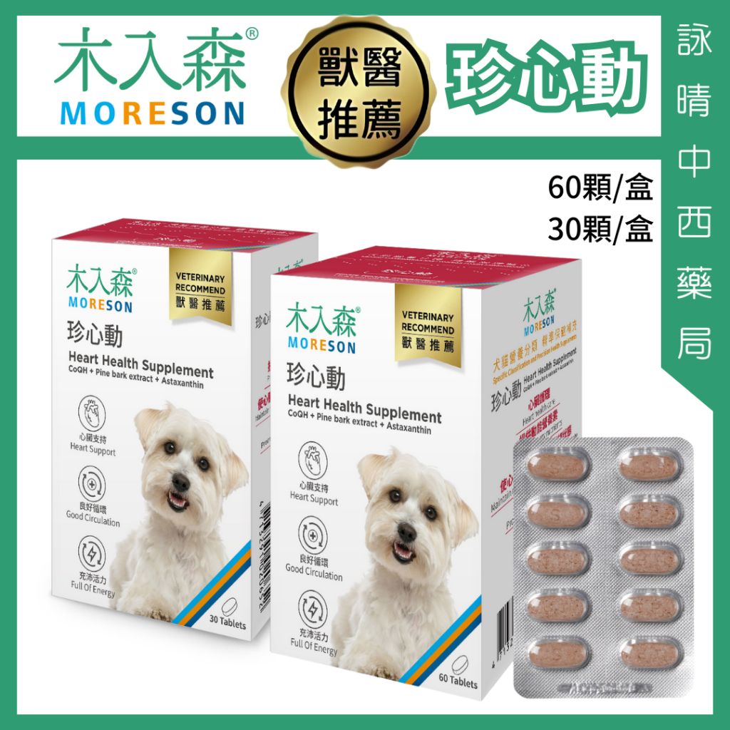 tw-11134207-7rase-m621md5hnnil25