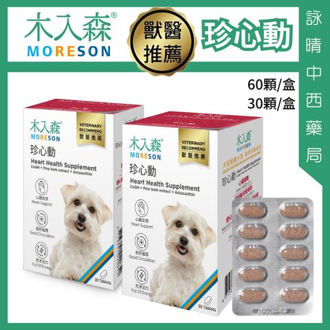 tw-11134207-7rase-m621md5hnnil25