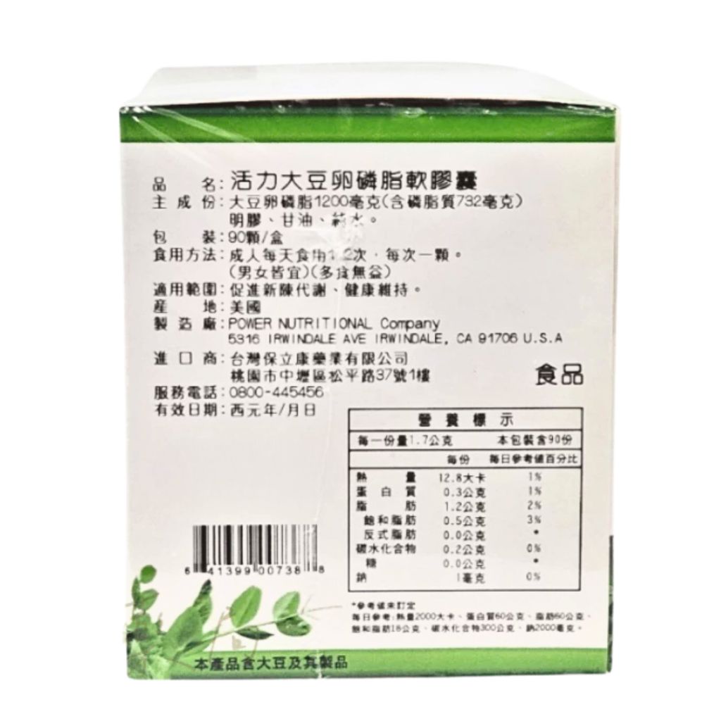 tw-11134207-7rbk5-maaq87tvrdpsfd