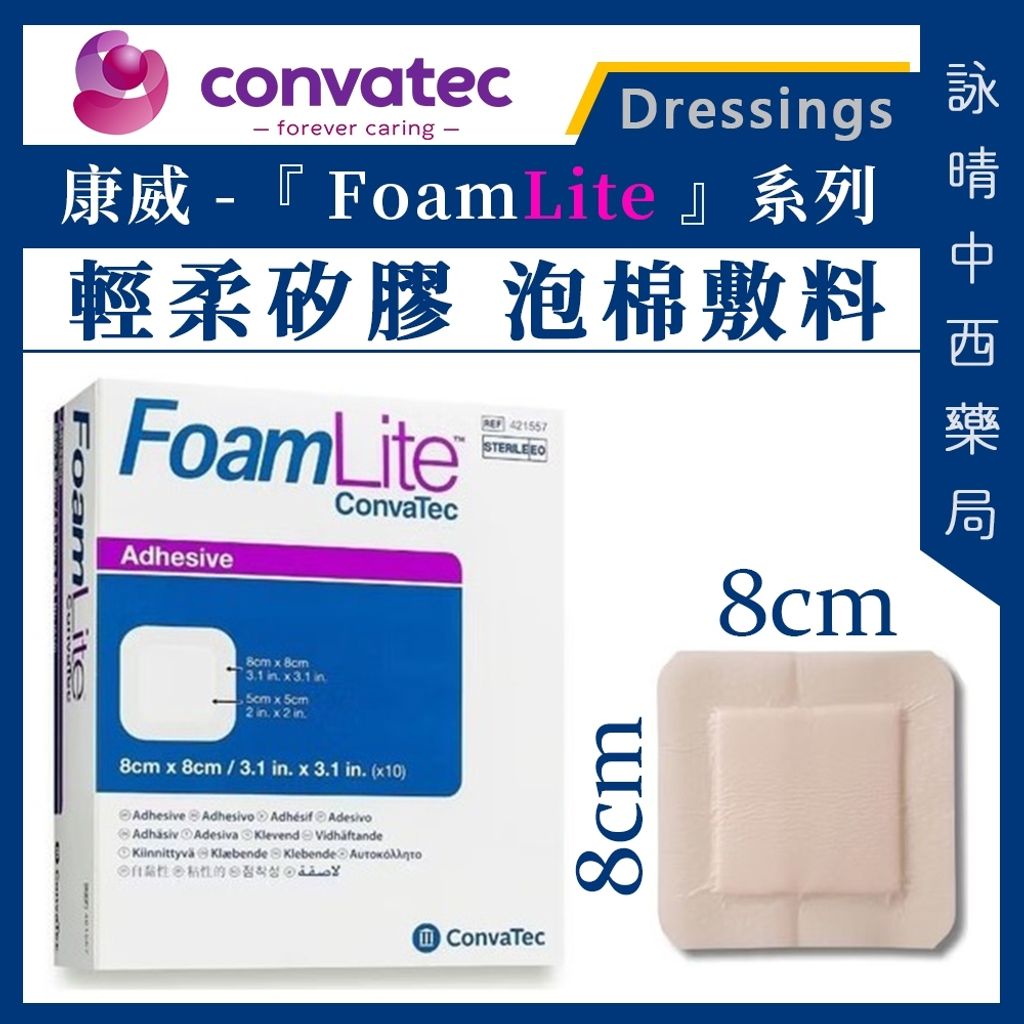 tw-11134207-7r98t-lv46j87uk8oo2f